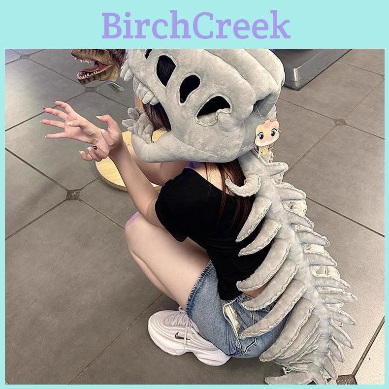 Creative Dinosaur Skeleton Filled Headgear For Children And Adults