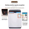 Universal Waterproof Dustproof Top-Load Washing Machine Cover