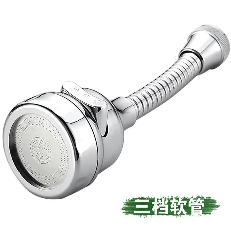 

Поворотный на 360 градусов кухонный кран аэратор регулируемый трехрежимный распылитель фильтр диффузор водосберегающая насадка для ванны кран соединитель