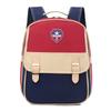 Stylish Functional And Nylon Student Backpack With Multiple Features Education For