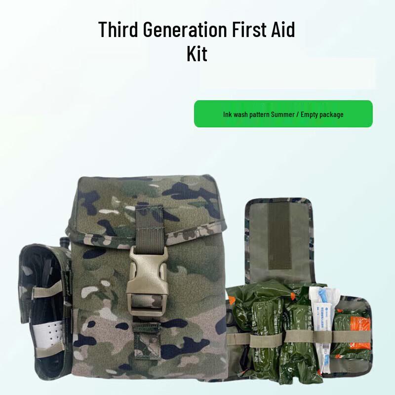Guzi Shi Emergency First Aid Kit Bag