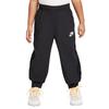 Nike Full Length Pants Fall Summer Spring Winter Children Aged 3 7 Years Old Black IM4443-010