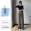 2024 Women's High Waist Wide Leg Suit Pants - Korean Fashion, Spring/Autumn, Loose & Casual Fit