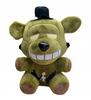 Fnaf Dreadbear Five Nights At Freddy' Plush Toy 20Cm