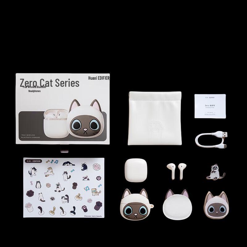 

Edifier Zero Meow Series Wireless Earbuds