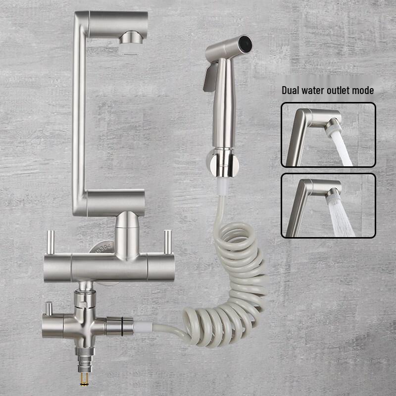 TLXT Brushed Stainless Steel Foldable Kitchen Faucet