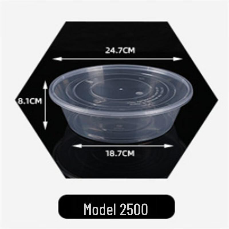 

Disposable Takeout Meal Prep Containers