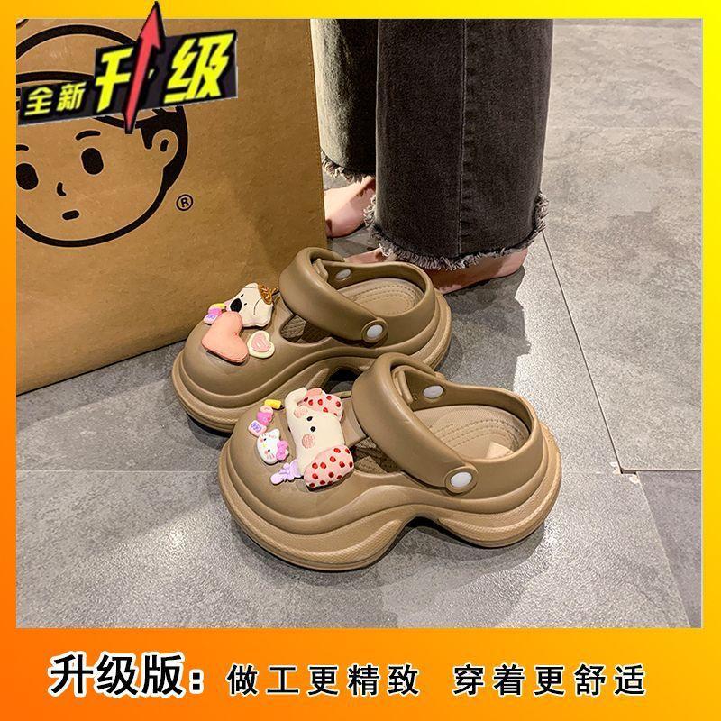 Cute girl heart cartoon baby elephant hole shoes women wear thick-soled hole shoes 2025 new non-slip cool slippers