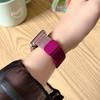 Fashion Gradient Milanese Strap Magnetic Clasp for Huawei Band 11 / 11Pro Replacement Band