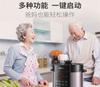 Supor Electric Pressure Cooker 5L