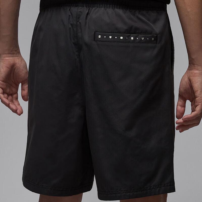 Jordan Men's Sportswear Casual Shorts II0485-010