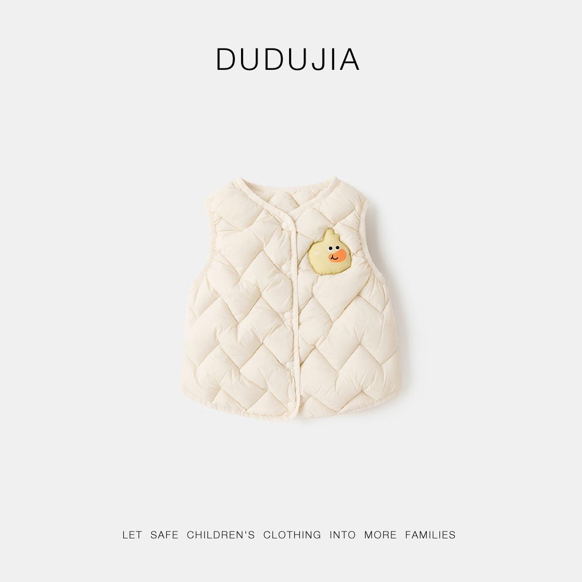 

Winter Dudu Home Boys Down Vest Winter Girls Vest Warm Children s Clothing Tide 130cm