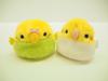 Sanei Boeki Original Plush Toy Toridango Cockatiel W9 x D8 x H7cm Animal