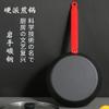 Frying Pan Steak Pan Egg Cake Carbon Steel Wrought Iron Wok Gas Stove Induction Cooker Universal