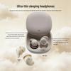 2025 Soft Silicone Wireless Bluetooth Sleep Earphones - Painless, Noise-Cancelling, Ideal for Side Sleeping and Sports