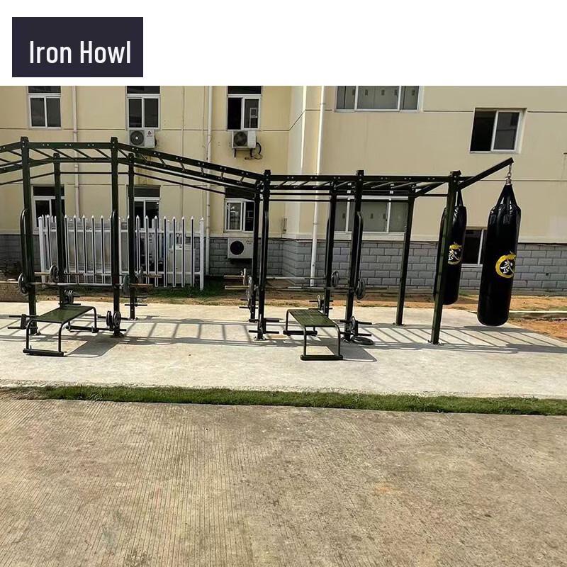 Outdoor Multi-functional Fitness Training Rack