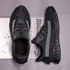 38-48 Large Size Men's Shoes Flying Woven Breathable Mesh Ultralight Running Shoes