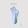 Women's Mid-Calf Pure Cotton Socks - Odor-Absorbing, Sweat-Wicking, Anti-Pilling for Spring & Summer