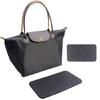 4Pcs Portable Felt Bottom Shaper Pads For Bag Organizer Insert Reinforced Bag Base Support With Round Corners