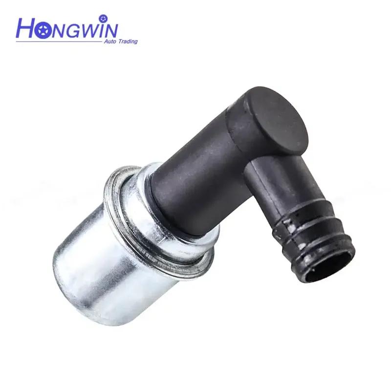 1/5PCS PCV Valve For Buick Century LeSabre Regal Skylark Cadillac 60 Special Allante Brougham Commercial Chassis DeVille 6487779