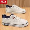Warrior Men's Slip-On Business Casual Sneakers