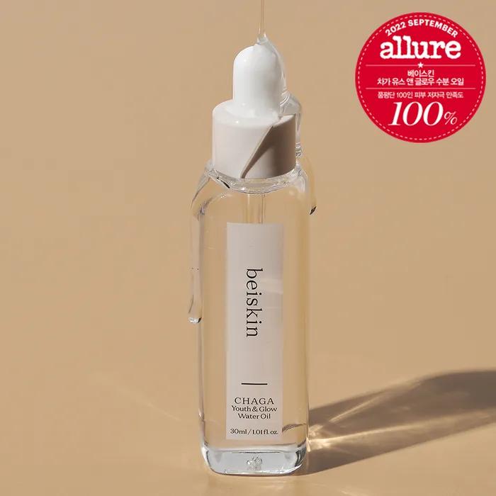 [Anti-aging clinical trial] Base Skin Chaga Youth & Glow Moisture Oil (Fast-drying oil)