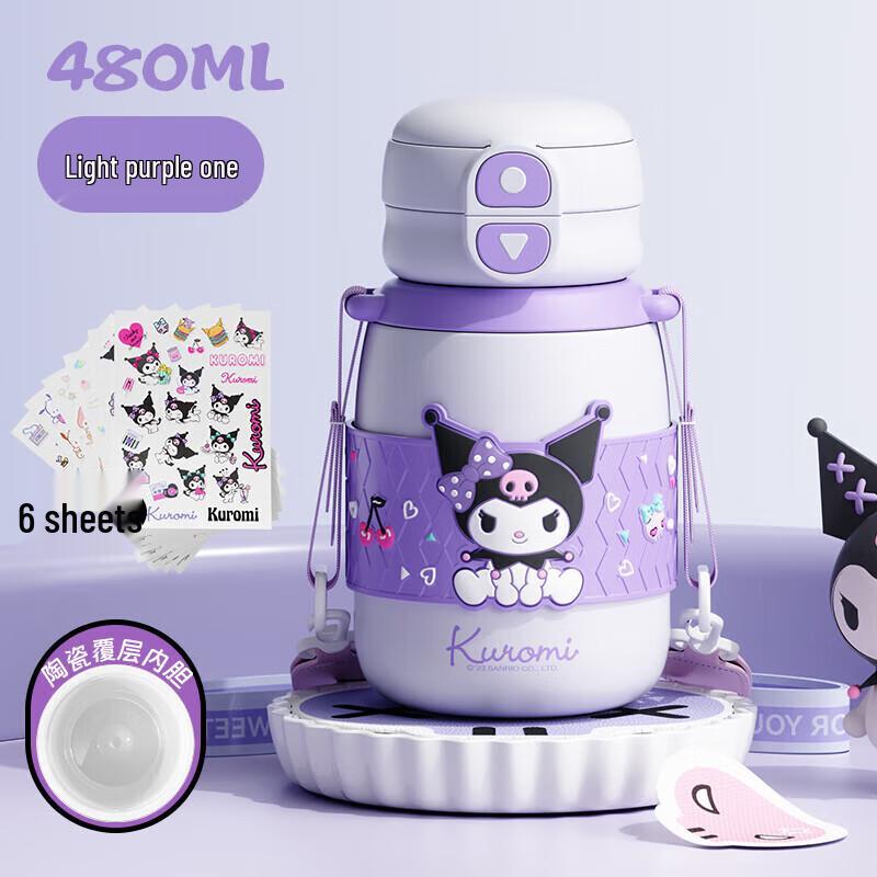 Vanow Sanrio 480ml Dual-Drink Children s Insulated Ceramic Cup