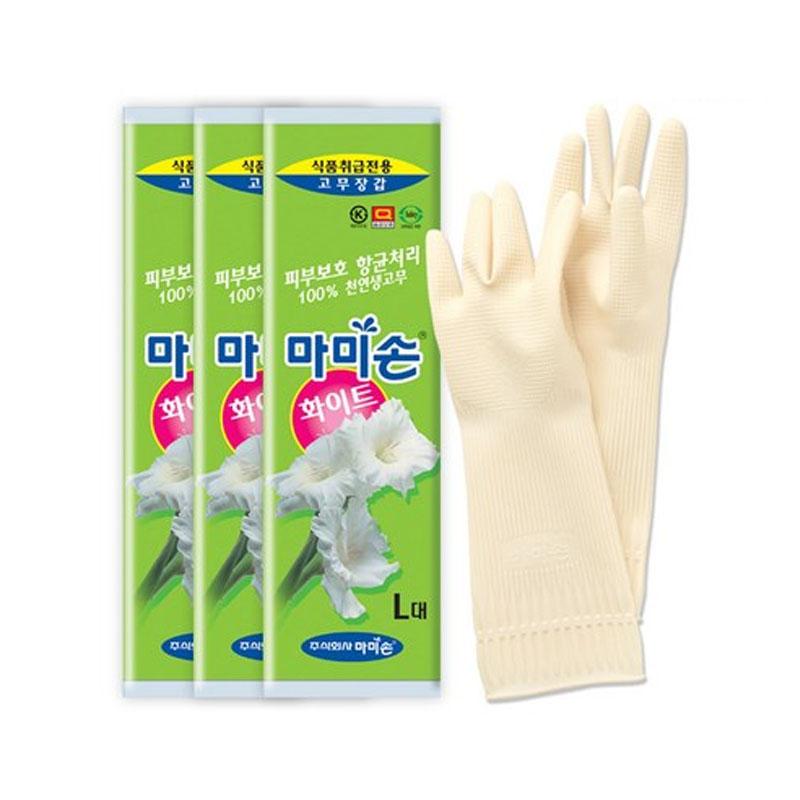 MAMISON Food Safe Kitchen Rubber Gloves White Large | Cooking Dishwashing Household Gloves
