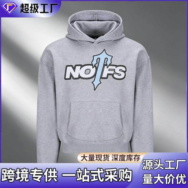 Mens Oversized Retro Streetwear Hoodie Jogger Set Casual Long Sleeve Tracksuit Fall