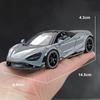 1/32 Scale Mclaren 765LT Supercar Series Metal Alloy Diecast Model Car Library Bookcase Decoration Gifts for Friend Collection Hobby