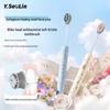 Soft Bristle Gum Protection Toothbrush