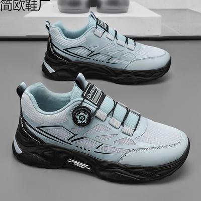 Frühling atmungsaktive Herrenschuhe neue Mesh-Netzschuhe gutaussehend jung Sport Laufen Freizeit klein