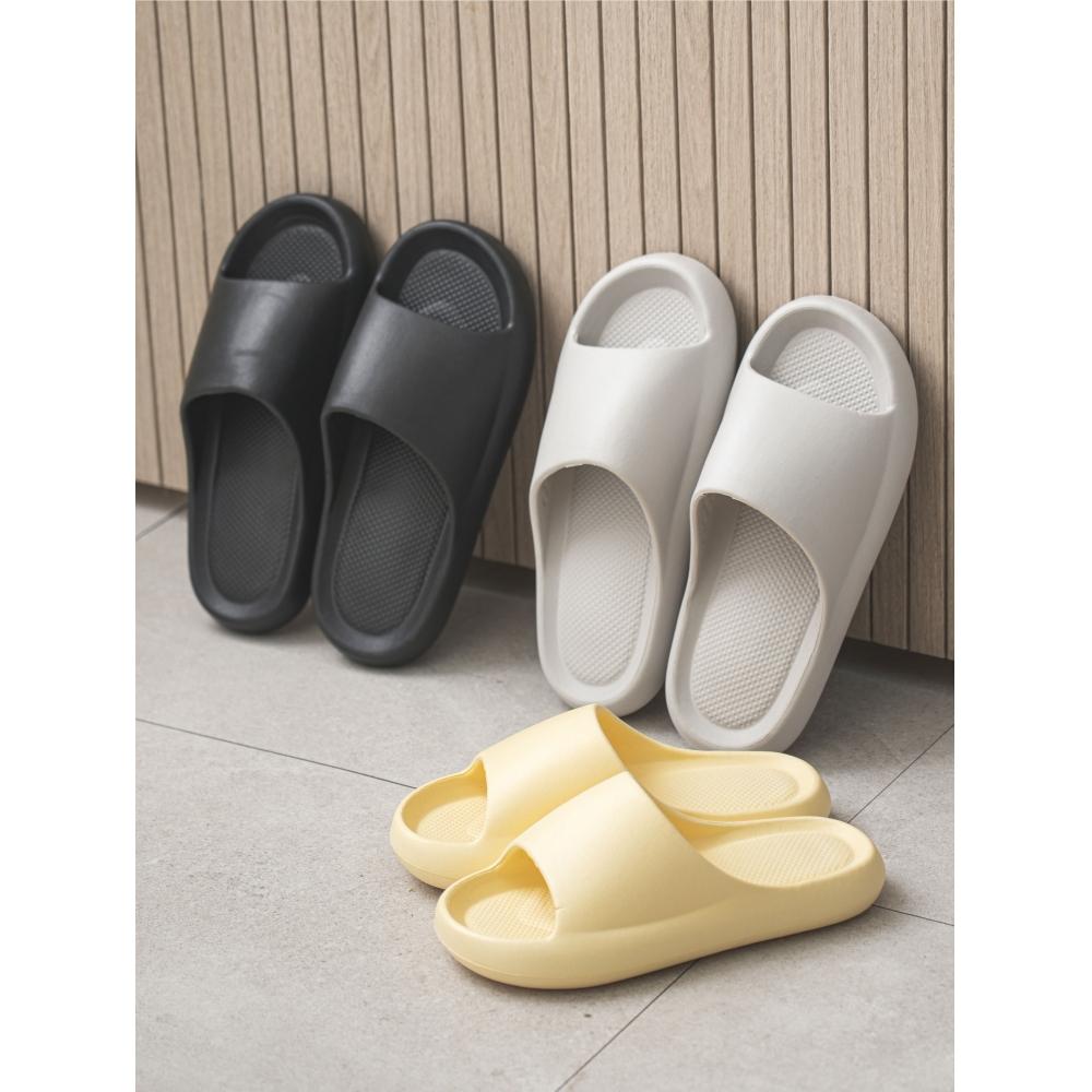 Daiso Eva Weiche Kissen Hausschuhe Ca.. 240 Mm   Gelb