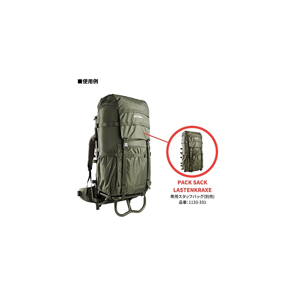 TATONKA Shoiko Backpack Carrier LASTENKRAXE 2.70kg Weight Capacity 50kg Aluminum Frame Olive [Officially Imported]