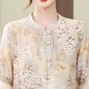 2026 Summer Chiffon Cardigan: Stylish Short-Sleeved Shirt for Middle-Aged and Elderly Women