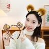 Cute Cartoon Plush Animal Ears Headband - Funny Face-Washing Hair Accessory