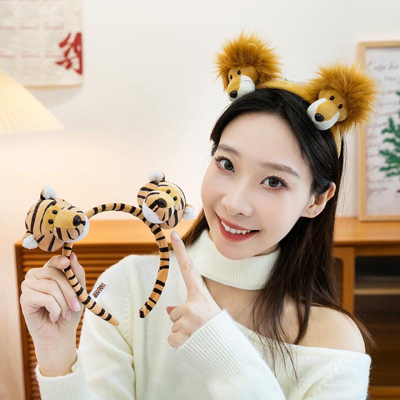 Cute Cartoon Plush Animal Ears Headband - Funny Face-Washing Hair Accessory