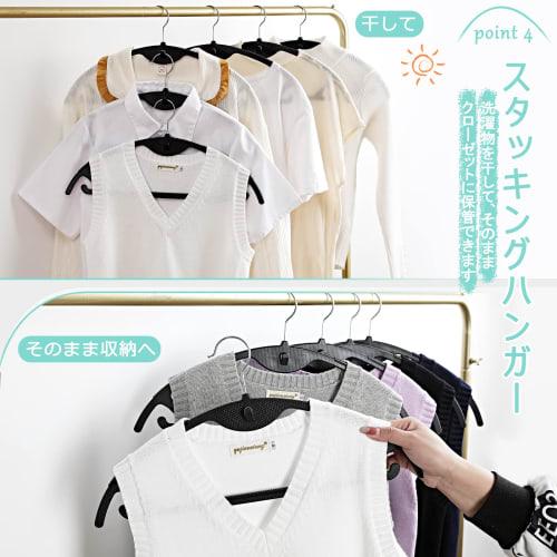 SEWEI 10-Piece Set of Non-Slip, Mark-Free Hangers with 360-Degree Rotating Hooks and Connecting Hooks for Jackets, Ultra-Thin, Wet/Dry Use, White