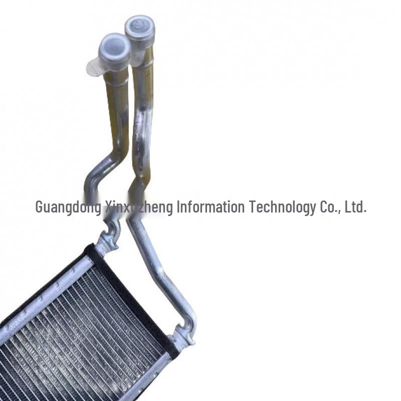 Toyota Corolla Heater Radiator 87107-47080