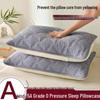 Quilted Anti-Dirt Pillowcase: Oil, Dirt & Saliva Resistant, Machine Washable, Ideal for Home/Dorm.
