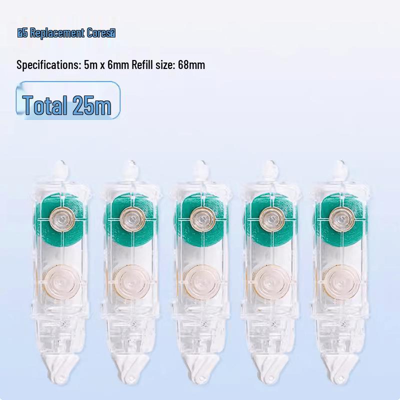 San Nian Er Ban Refillable Dot Glue Pens & Refills