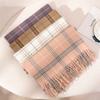 Soft Acrylic Scarf Women Winter Warm Thick Plaid Striped Shawl With Tassels Fashionable Casual Wrap