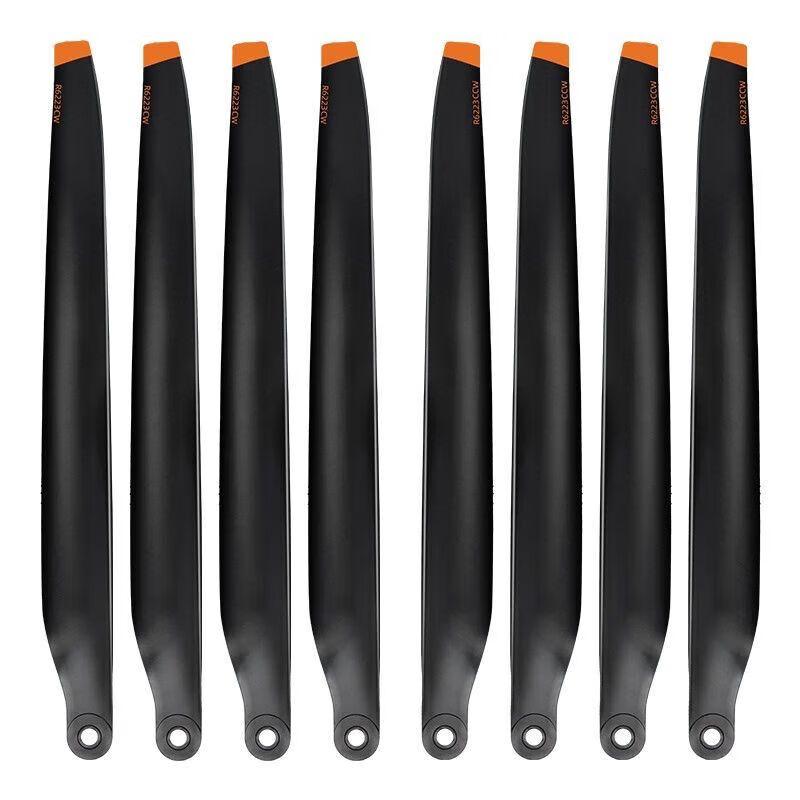 DJI FlyCart 100 Propeller Set
