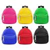 1 Piece Double-Shoulder Zipper Small Coin Purse Keychain Mini Backpack Pendant