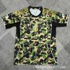 Maglia Calcio Coppa del Mondo 2026 Uomo Donna Manica Corta Maglietta Calcio Brasile Olanda Svezia Giamaica Francia Barcellona Palestina