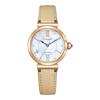 Wristwatch EM1073-18D Beige Strap
