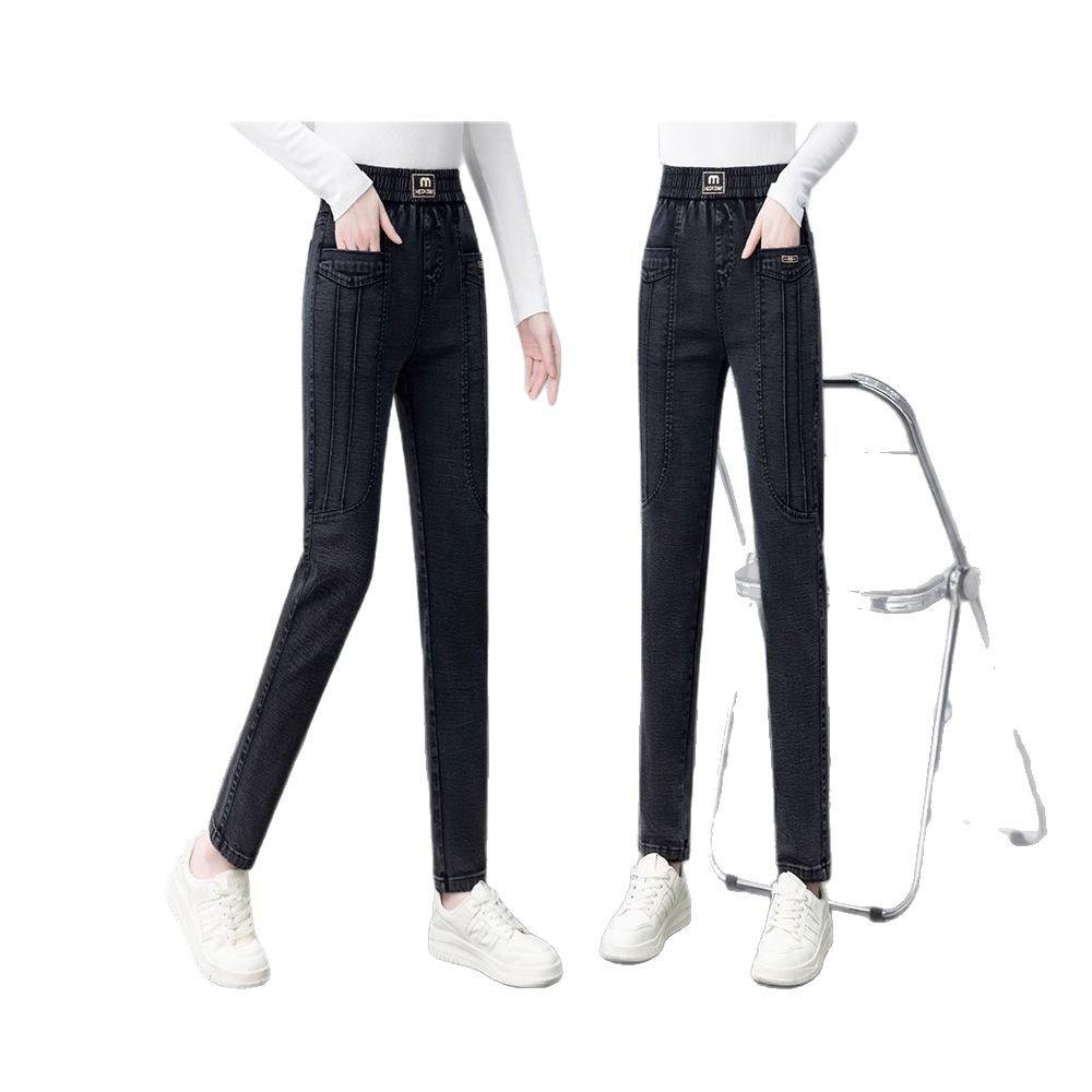 Summer Women's Jeans Stretch High Waisted Slim Fit Casual Cropped Pants Haren Pants Middle-aged Mom