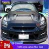God of War GTR R35 Carbon Fiber Engine & Hood Cover (08-16) VARIS Style