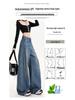 American High Street Tencel Denim Women's Spicy Summer Loose Straight Wide-Leg Jeans