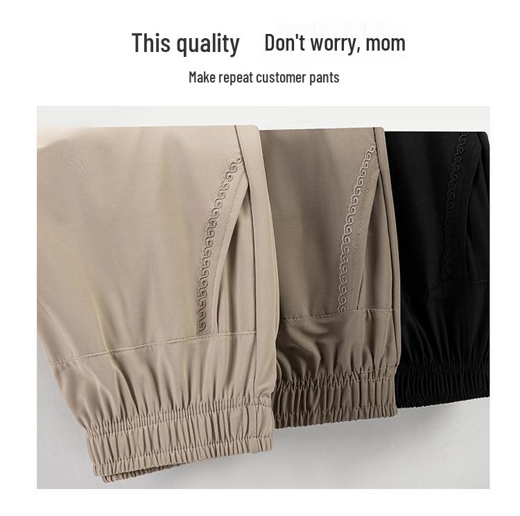 Women's Plus Size High Waist Elastic Pants for Middle-aged and Elderly - Summer Thin, Loose, Seven/Nine-point Grandma Style